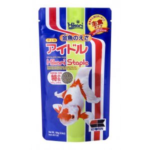 Hikari Goldfish Staple baby pellet 100 g